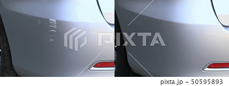 自動車のバンパーの傷の補修　前と後 50595893