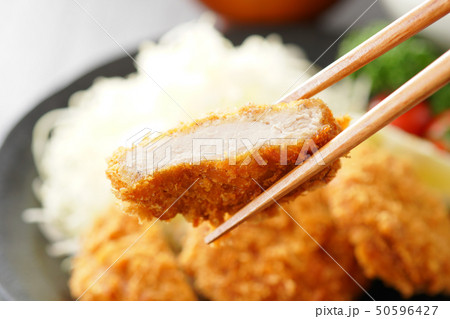 ヒレカツ 50596427