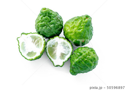 Bergamot fruit isolated on white background Bergamot fruit isolated on white background 50596897