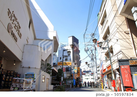 下北沢駅前 世田谷区 下北沢駅前 世田谷区 50597834