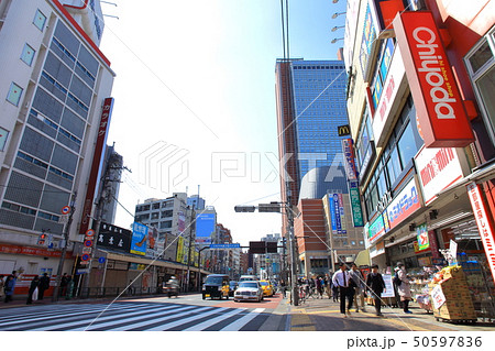 三軒茶屋駅前 世田谷区 三軒茶屋駅前 世田谷区 50597836