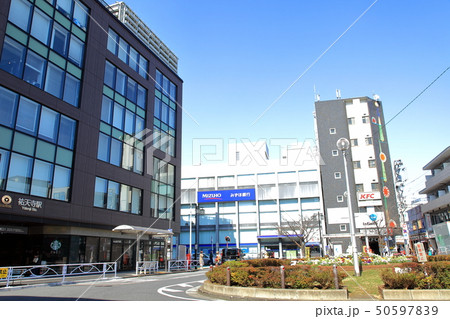 祐天寺駅 東急東横線 祐天寺駅 東急東横線 50597839