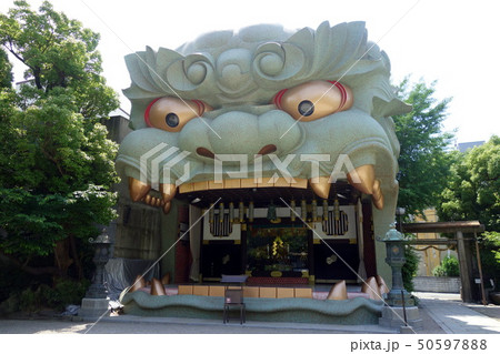 大阪　難波八阪神社 50597888