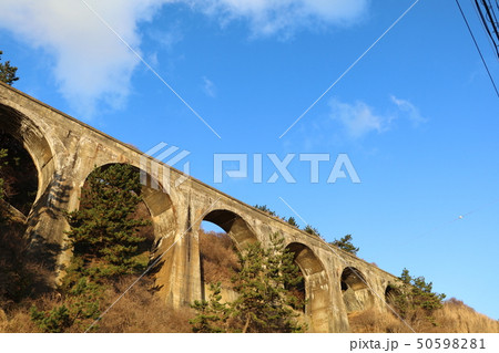 北海道、函館市、汐首町、旧戸井線、アーチ橋 北海道、函館市、汐首町、旧戸井線、アーチ橋 50598281