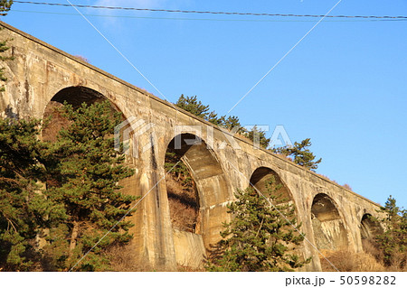 北海道、函館市、汐首町、旧戸井線、アーチ橋 北海道、函館市、汐首町、旧戸井線、アーチ橋 50598282