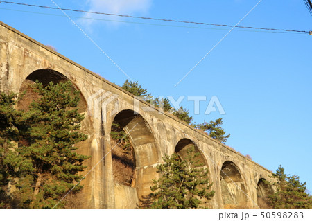 北海道、函館市、汐首町、旧戸井線、アーチ橋 北海道、函館市、汐首町、旧戸井線、アーチ橋 50598283