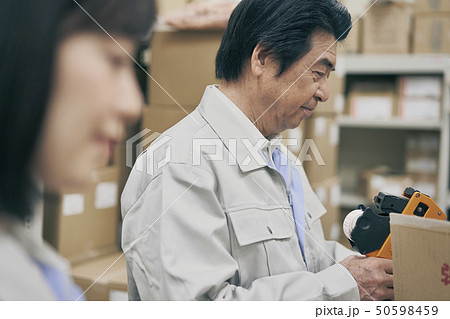 倉庫 ビジネスシーン 倉庫 ビジネスシーン 50598459