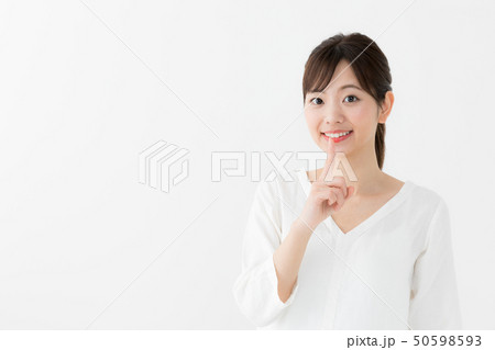 女性 内緒の写真素材 [50598593] - PIXTA
