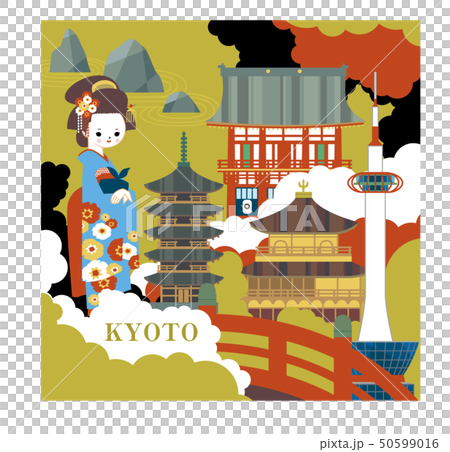 Kyoto's various image art 50599016