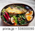 お弁当 50600090