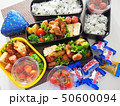 お弁当 50600094