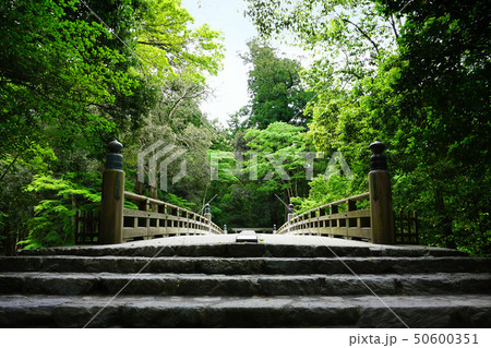伊勢神宮 内宮【風日祈宮橋】 50600351