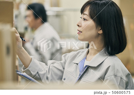 倉庫　ビジネスシーン 50600575