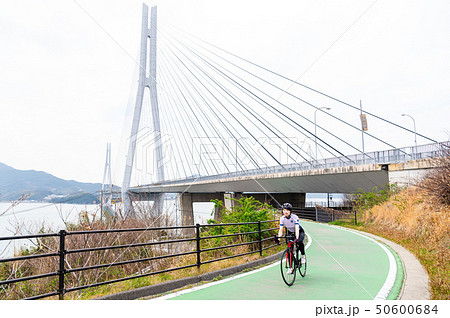 尾道 しまなみ街道 ロードバイク 多々羅大橋 尾道 しまなみ街道 ロードバイク 多々羅大橋 50600684