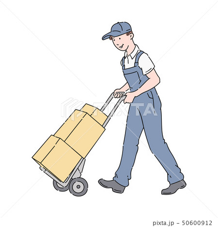 Delivery man or courier in uniform pushing a hand truck with a stack of boxes. 50600912