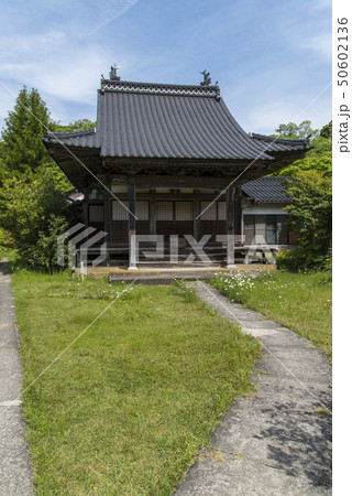 観世音寺（石見銀山） 50602136
