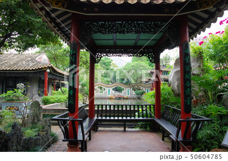 清暉園（中国広東省佛山市） 50604785