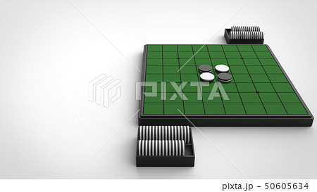 オセロ 右のイラスト素材