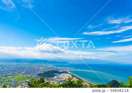 高屋神社本宮 高屋神社本宮 50606218