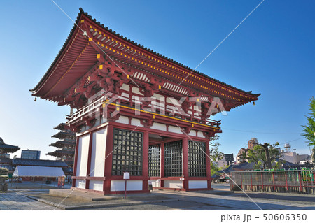 四天王寺 極楽門 大阪府大阪市天王寺区四天王寺１の写真素材