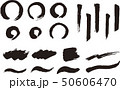 筆のライン2 50606470