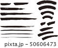 筆のライン1 50606473