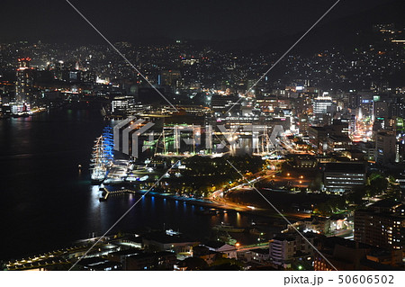 長崎の夜景 50606502