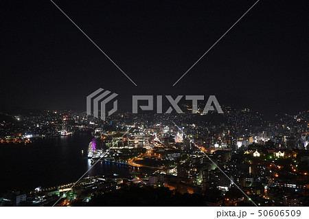 長崎の夜景 50606509