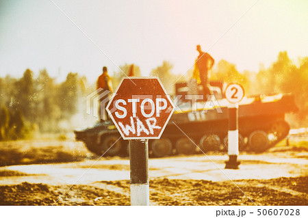 Creative Badge - Stop Wars. Concept - no war, stop military operations, world peace. Stop war sign Creative Badge - Stop Wars. Concept - no war, stop military operations, world peace. Stop war sign 50607028