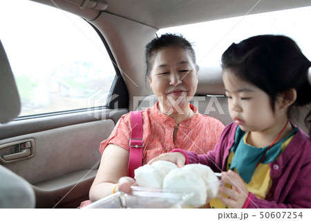 Asian Trip Asian Trip 50607254