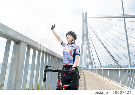 尾道 しまなみ街道 ロードバイク 多々羅大橋 尾道 しまなみ街道 ロードバイク 多々羅大橋 50607424