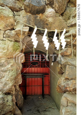 札幌 白石神社 不動明王祠 札幌 白石神社 不動明王祠 50607476