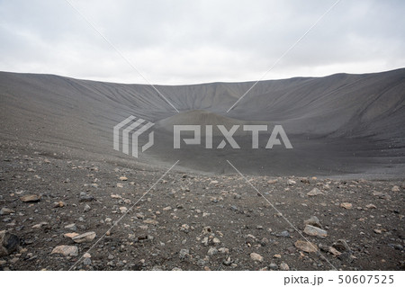 Hverfell caldera volcano top view, Iceland 50607525