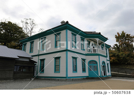 北海道　江差　旧檜山爾志郡役所 50607638