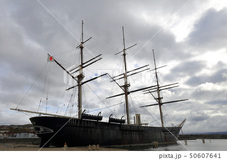 北海道 江差 開陽丸 北海道 江差 開陽丸 50607641