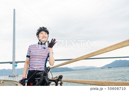 尾道 しまなみ街道 ロードバイク 多々羅大橋 尾道 しまなみ街道 ロードバイク 多々羅大橋 50608710