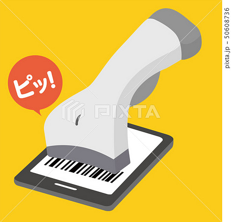 スマートフォンによるキャッシュレス決済 Qrコードスキャン バーコードスキャンのイメージイラストのイラスト素材