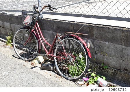 放置自転車違法投棄社会問題 放置自転車違法投棄社会問題 50608752