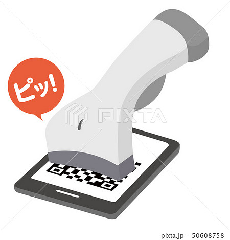 スマートフォンによるキャッシュレス決済 Qrコードスキャン バーコードスキャンのイメージイラストのイラスト素材 スマートフォンによるキャッシュレス決済 Qrコードスキャン バーコードスキャンのイメージイラストのイラスト素材
