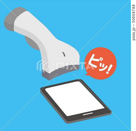 スマートフォンによるキャッシュレス決済 Qrコードスキャン バーコードスキャンのイメージイラストのイラスト素材 スマートフォンによるキャッシュレス決済 Qrコードスキャン バーコードスキャンのイメージイラストのイラスト素材