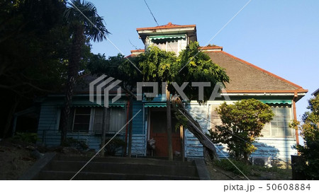 旧ウィトリッヒ邸　横浜市歴史的建造物 50608884