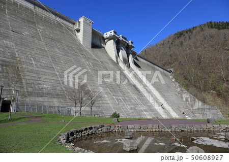 定山渓ダムの堤体 定山渓ダムの堤体 50608927