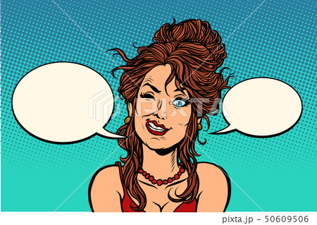 funny skeptical woman 50609506