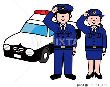 笑顔の警察官と婦人警官とパトカーのイラスト素材