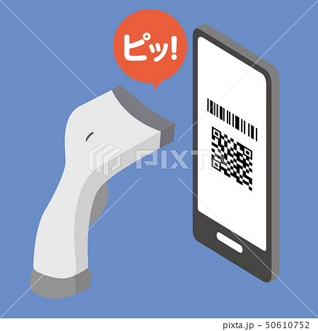 スマートフォンによるキャッシュレス決済 Qrコードスキャン バーコードスキャンのイメージイラストのイラスト素材
