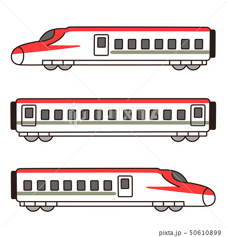 Shinkansen Komachi With Outline Stock Illustration