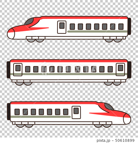 Shinkansen Komachi With Outline Stock Illustration