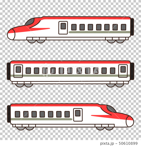 新幹線 こまち 輪郭線ありのイラスト素材 50610899 Pixta