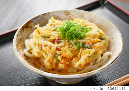 かき揚げうどん かき揚げうどん 50611111