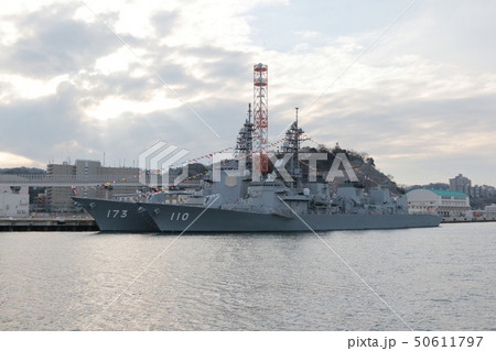 横須賀海軍基地 横須賀海軍基地 50611797